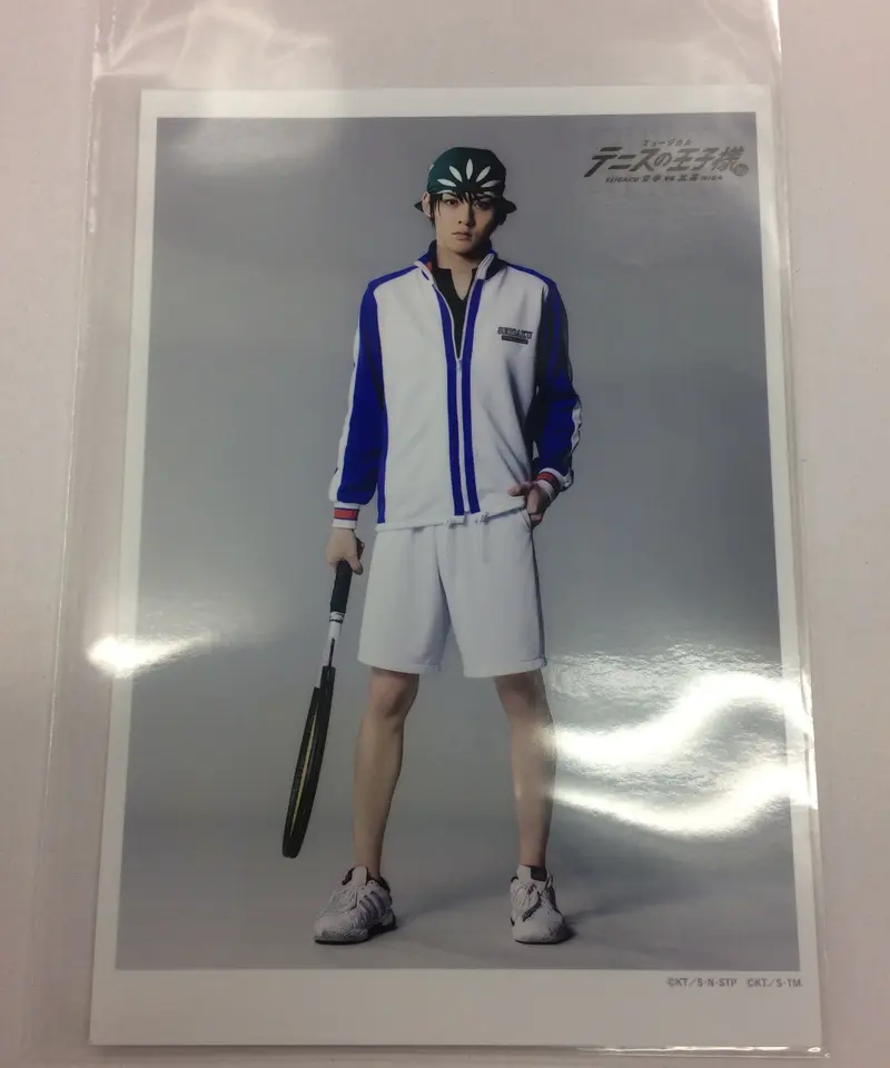 イタミ有】テニミュ 3rd 青学VS比嘉 海堂薫(牧島輝) 座席当選