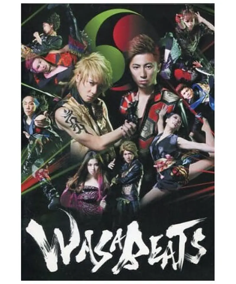 舞台 WASABEATS DVD-