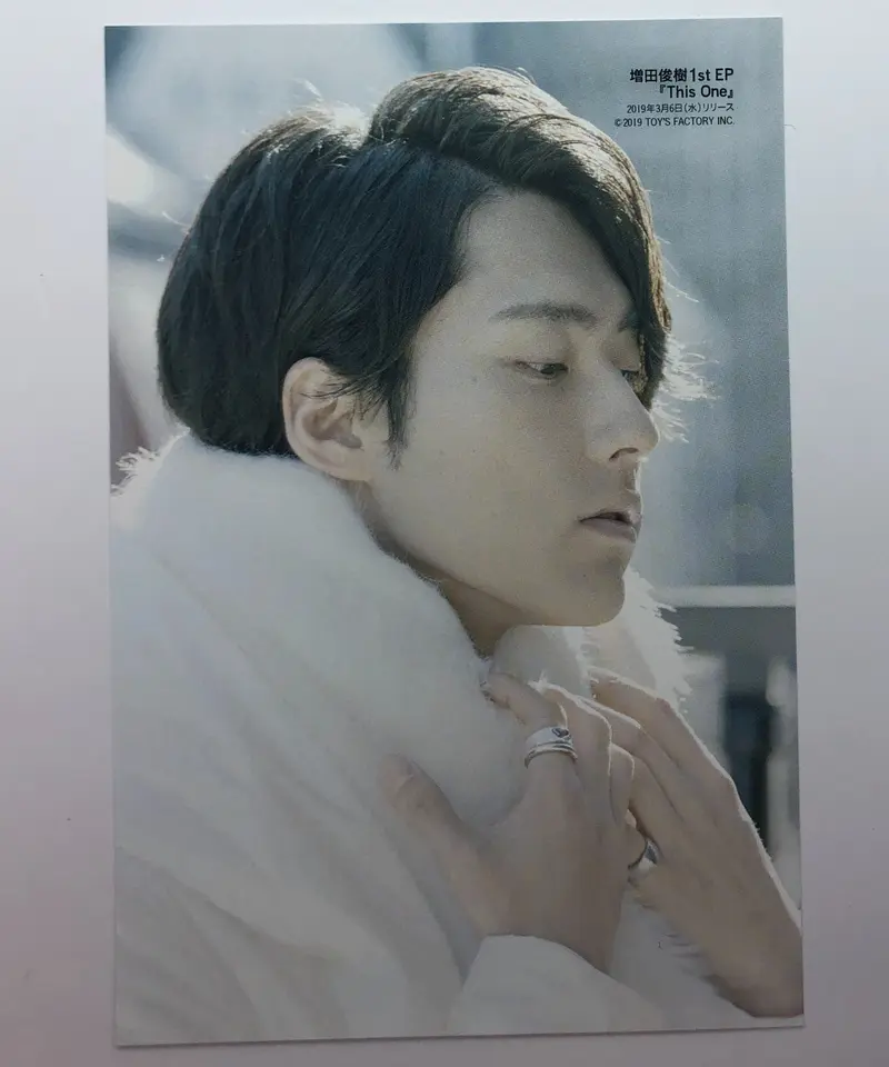 増田俊樹 ポストカード Cool Voice | K-BOOKS K-POP館 芸能館 動画...