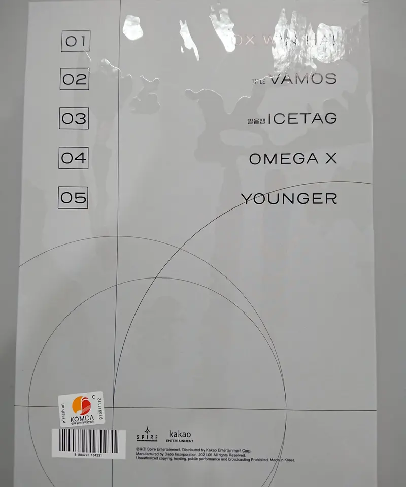 OMEGA X VAMOS 直筆サイン入り CD 全員 | K-BOOKS K-POP館