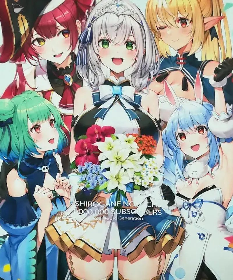 ホロライブ 白銀ノエル 100万人記念 B2タペストリー | K-BOOKS K-POP館