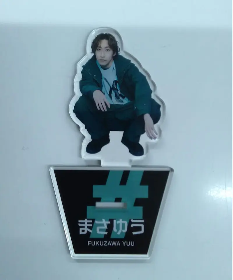 福澤侑　アクスタ　まさゆう ONSTAGE オンステージ【公式】 on X