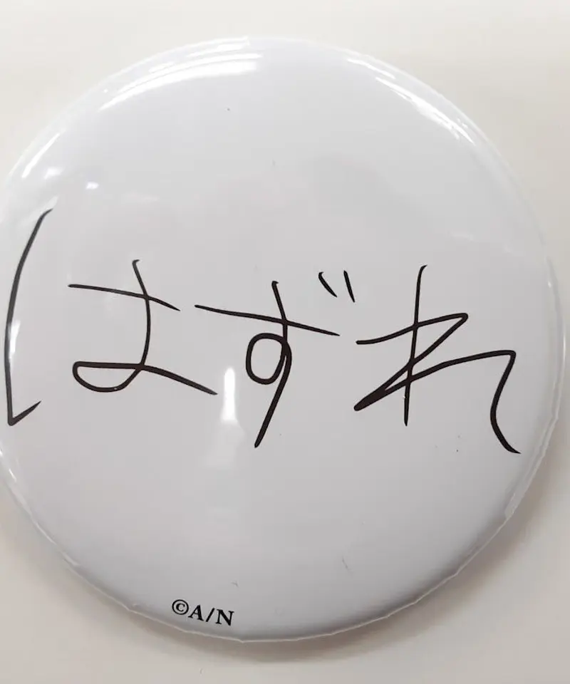 キズ有】にじさんじ 葛葉 Scarlet Invitation 缶バッジ（ロゴ） | K-B...