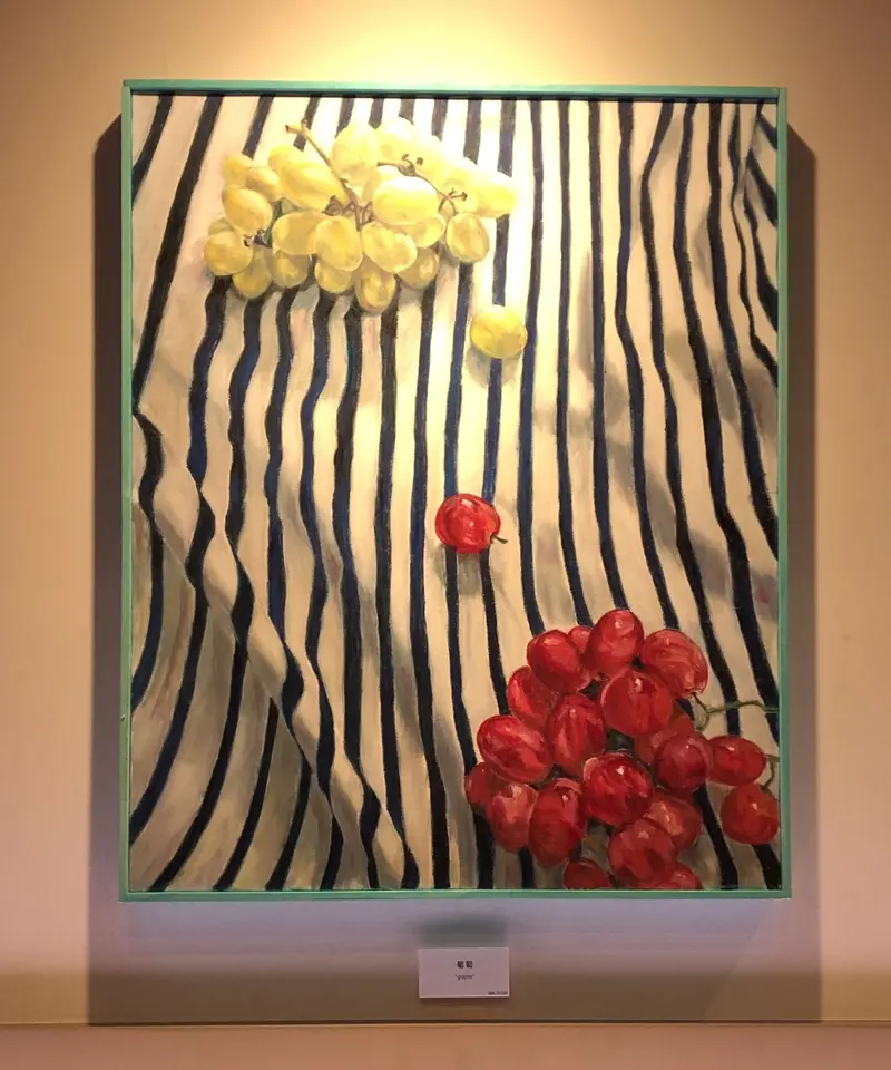 油彩画 「葡萄」