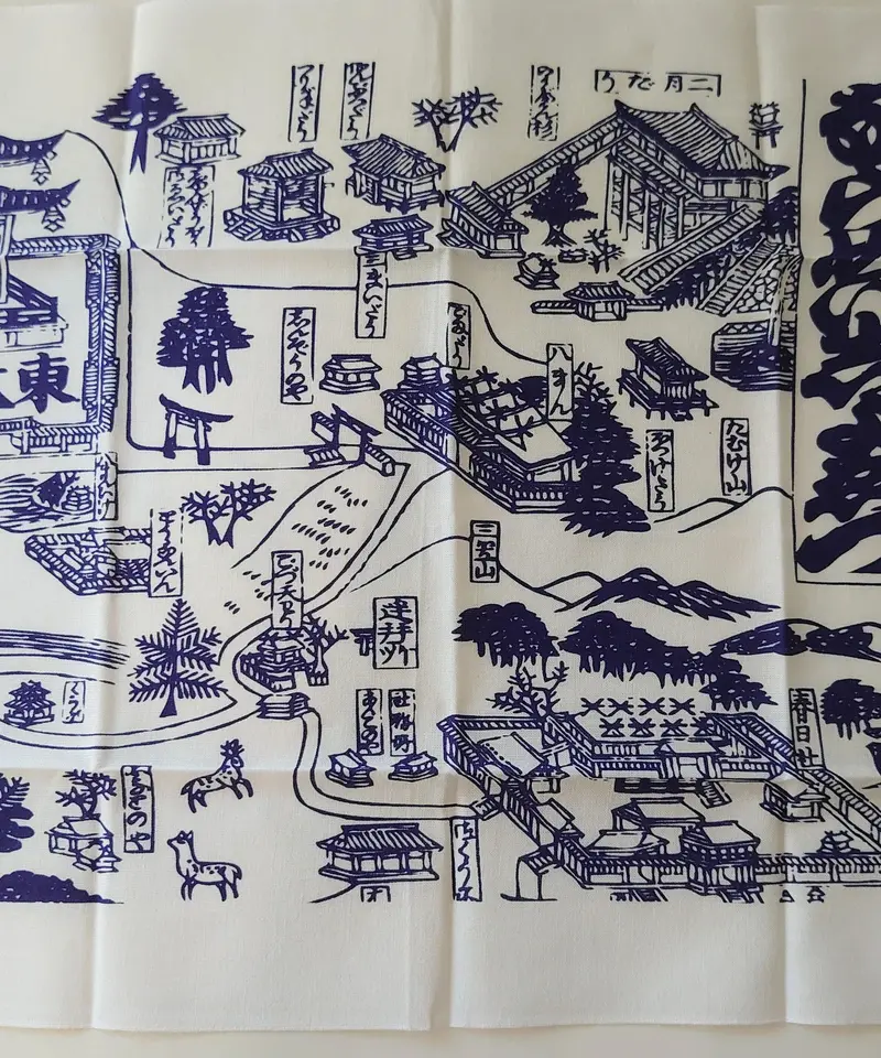 てぬぐい 東大寺 ならめい志ょゑづ Tenugui Todaiji Temple limite...