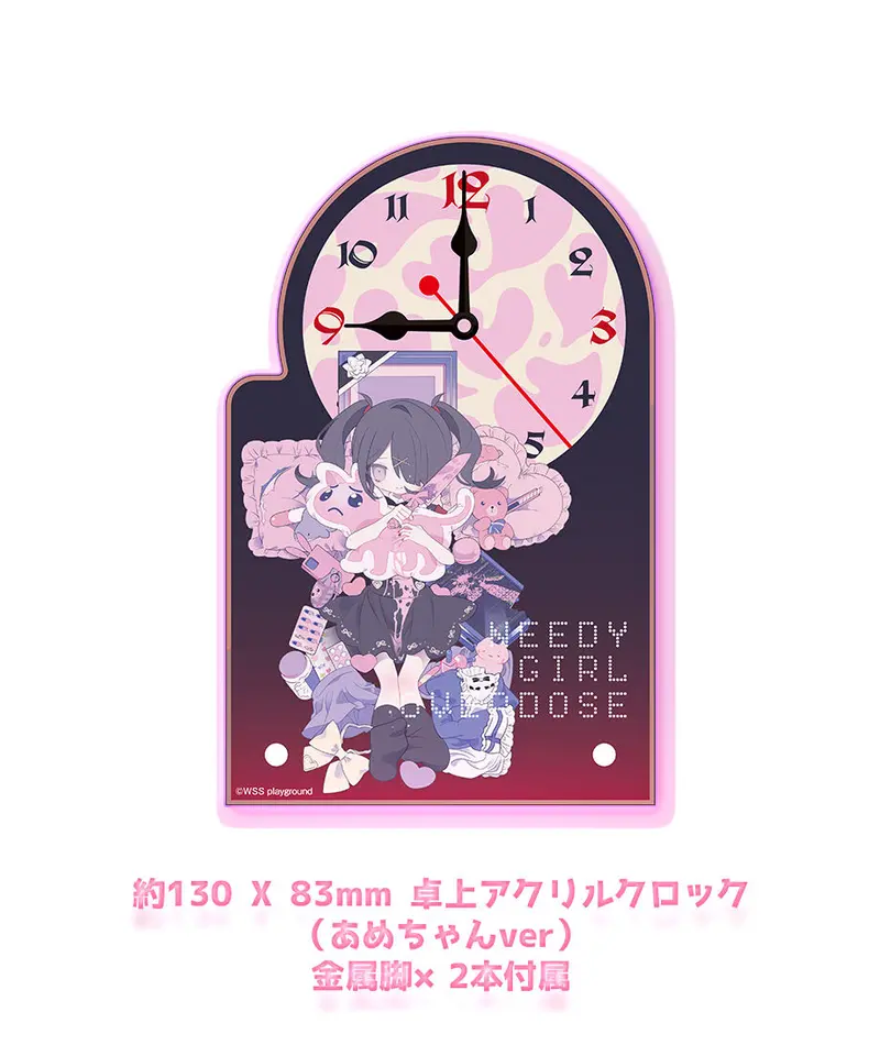 3rdグッズ】NEEDY GIRL OVERDOSE 1st Anniversary 記念特...