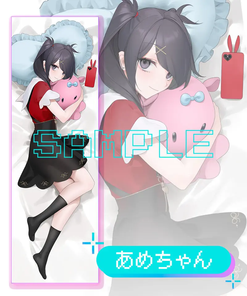 NEEDY GIRL OVERDOSE 超てんちゃん 抱き枕カバー