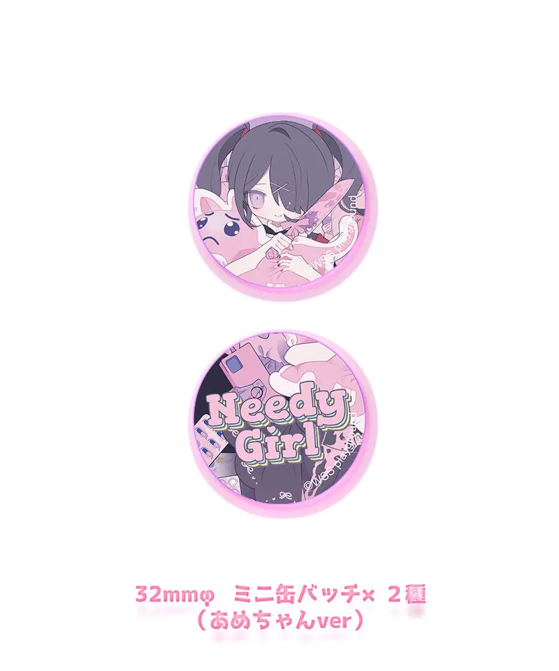 3rdグッズ】NEEDY GIRL OVERDOSE 1st Anniversary 記念特...