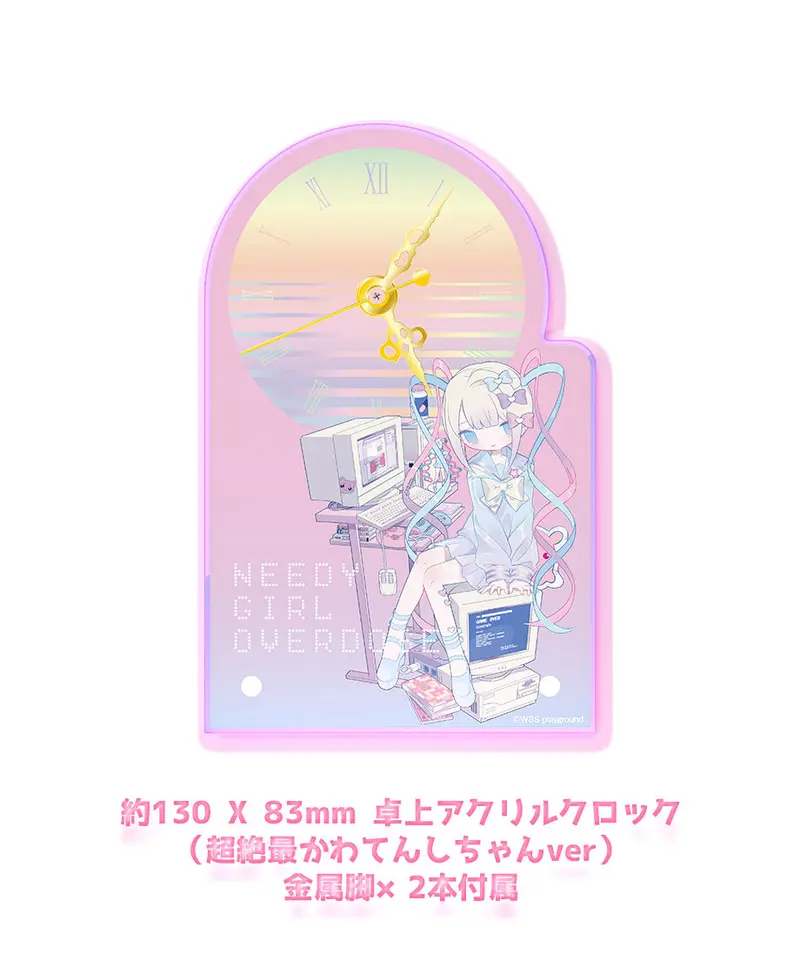 ニディガ 記念特別グッズBOX あめちゃんVer.