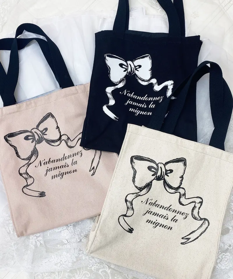 piumオリジナルキャンバストートバッグ | pium