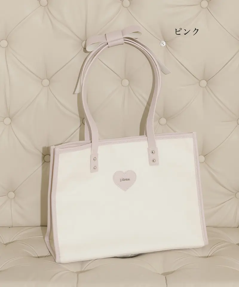 ベンチ 収納付 pium ハートパイピングキャンバストート バッグ | www