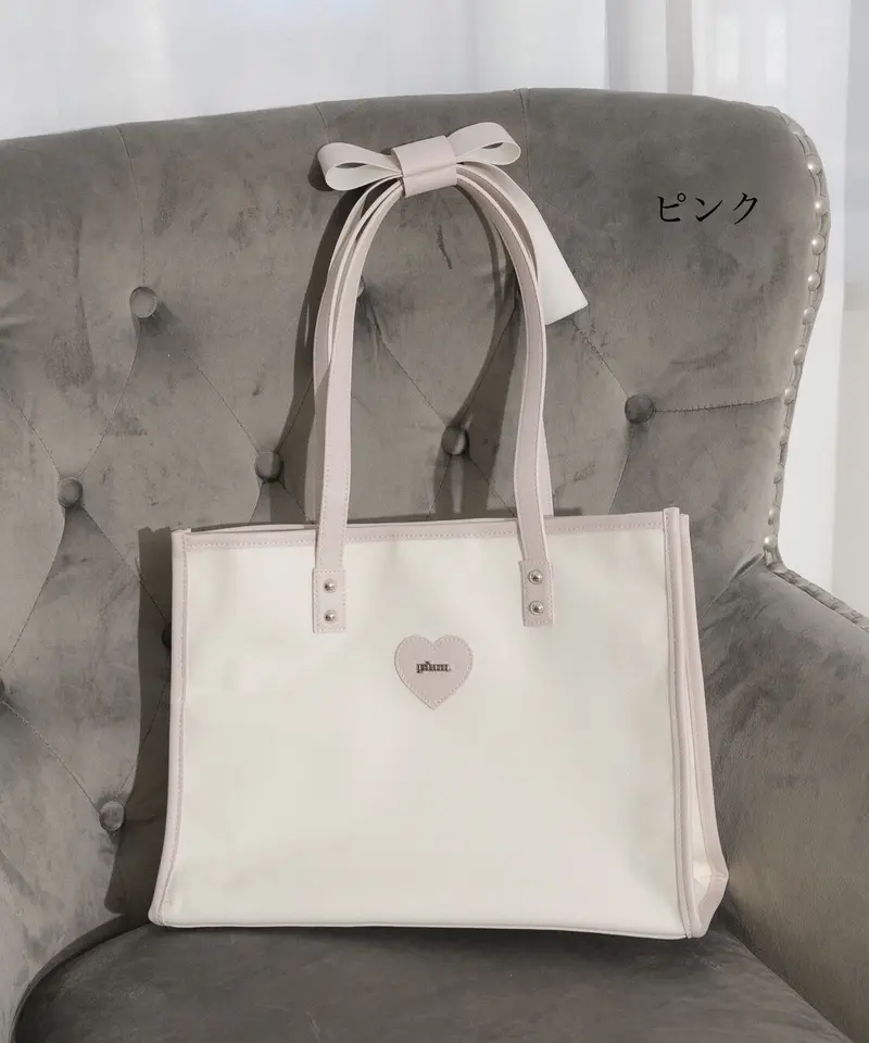 ベンチ 収納付 pium ハートパイピングキャンバストート バッグ | www