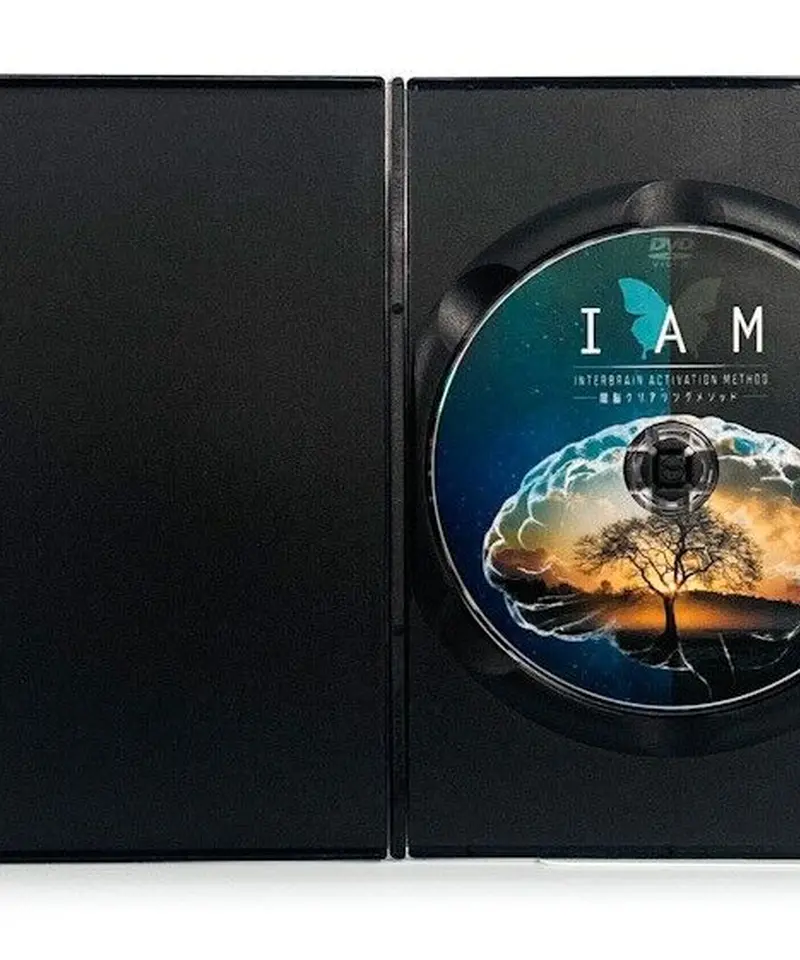 駒川耕司のIAM-間脳覚醒メソッド-DVD 整体DVD【IAM 間脳覚醒メソッド】