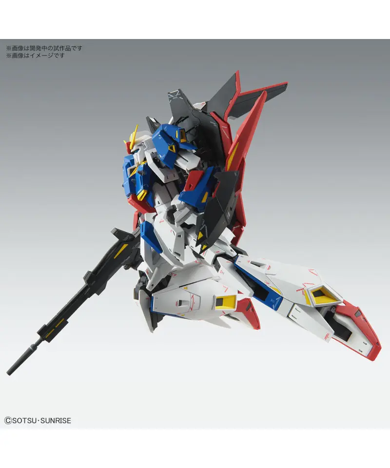 再入荷】MG 1/100 ゼータガンダム Ver.Ka【機動戦士Ζガンダム】 | Wonde...
