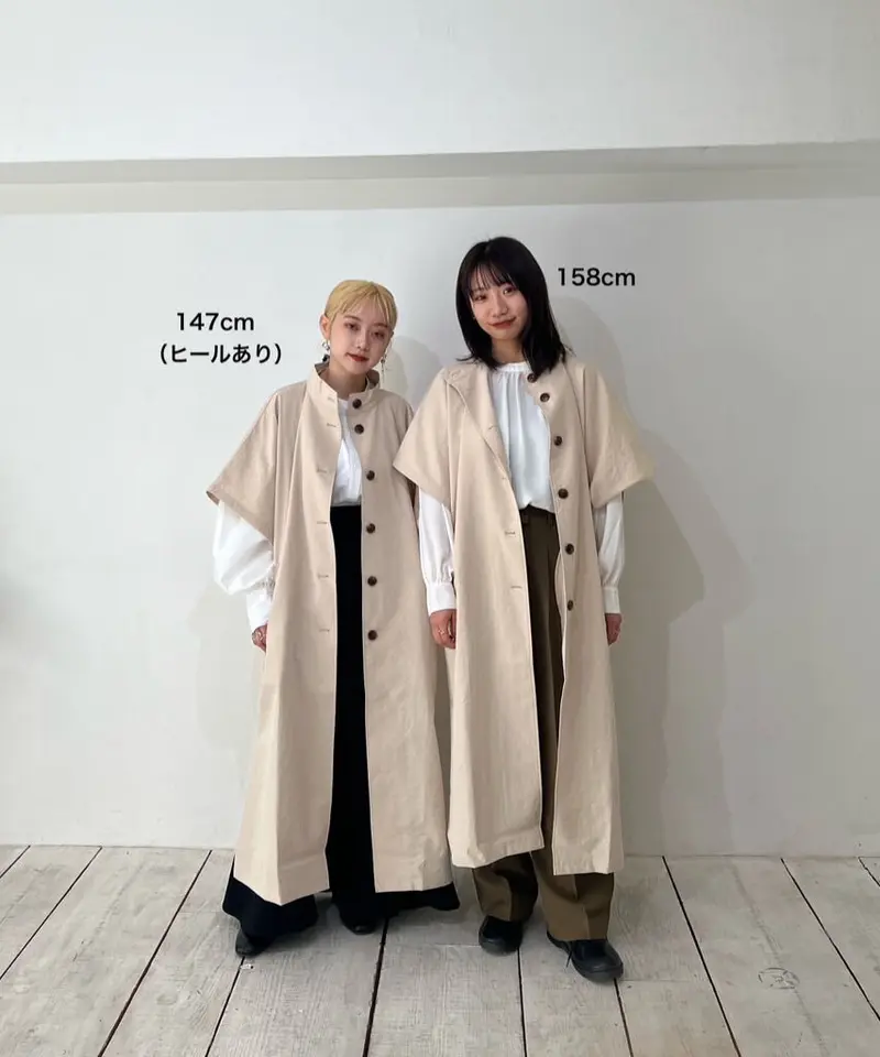 big collar trench coat | yourmle