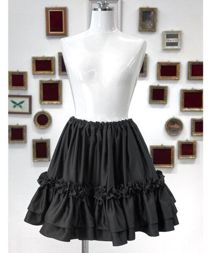 Na+H（エヌエープラスエイチ）アシンメトリーフリルスカート | fpac.com.br