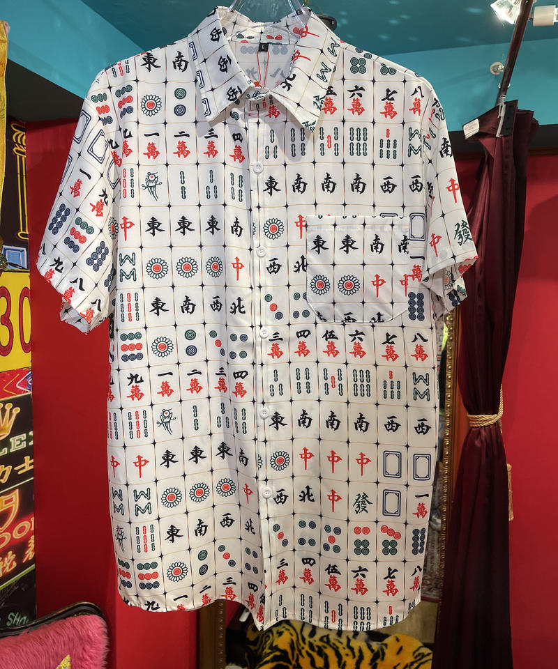 素晴らしい 実弾穴あきTシャツとペーパーターゲット8枚 asakusa.sub.jp