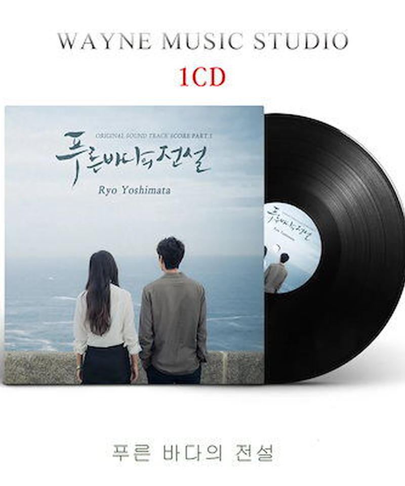 韓国ドラマ　青い海の伝説　OST Amazon.co.jp: 青い海の伝説OST(2CD)(SBSドラマスペシャル