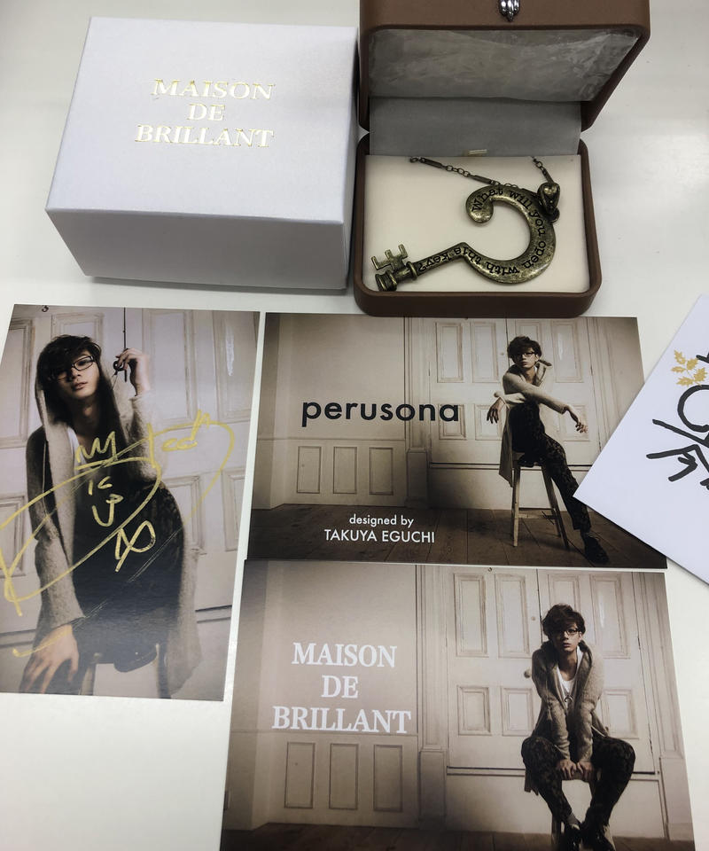 江口拓也 ペルソナ ネックレス 江口拓也 Persona ペルソナ ペンダント ネックレス - メルカリ