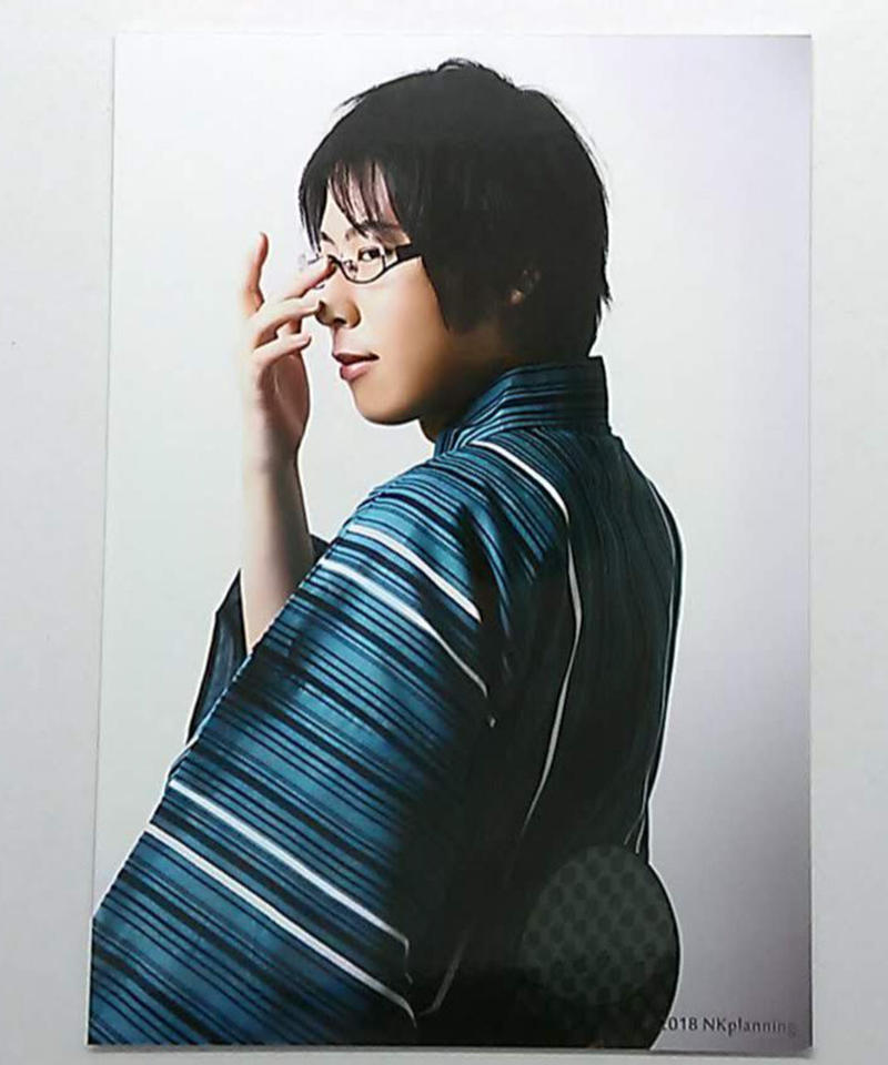 白井悠介 生写真 ブロマイド