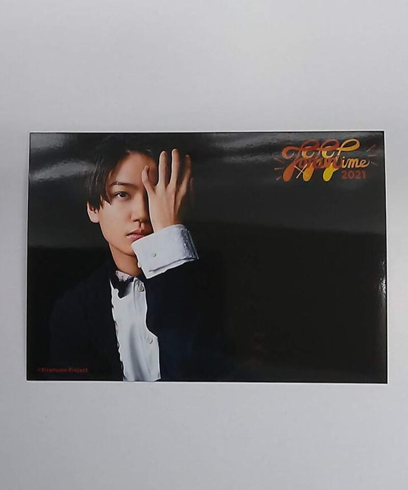 千葉翔也 直筆サイン入り チェキ ラッフル 千葉翔也 ちばナイ ラッフル 直筆サインチェキ