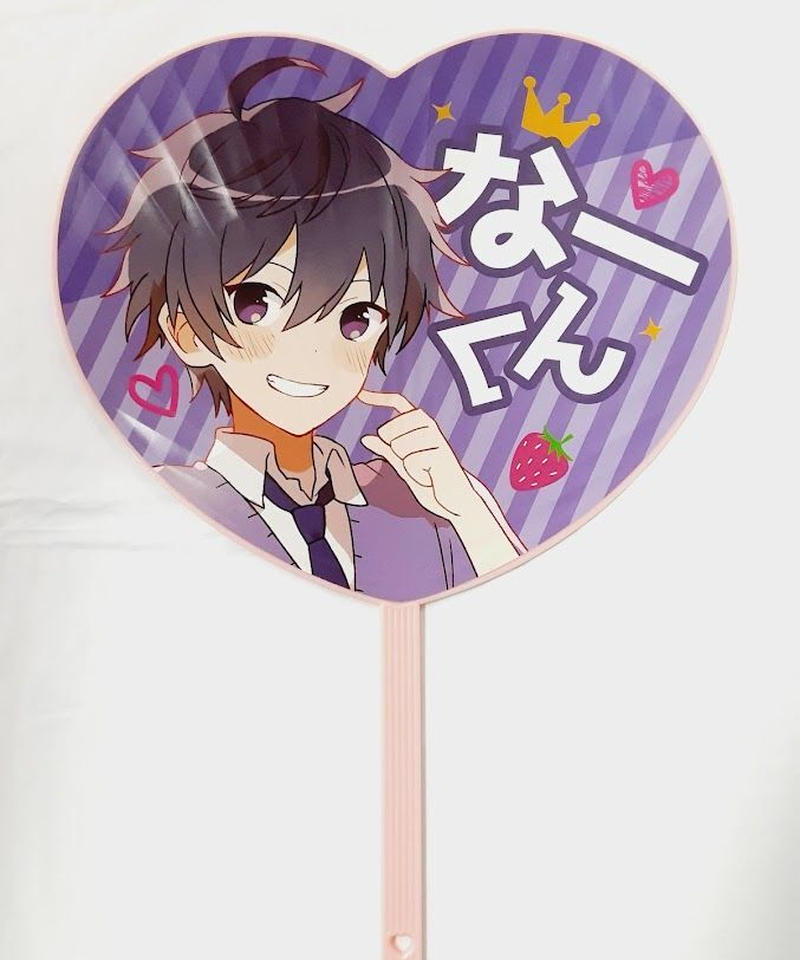 りぃぬさん うちわ文字プレート ストプリさとみころんじぇるななもり
