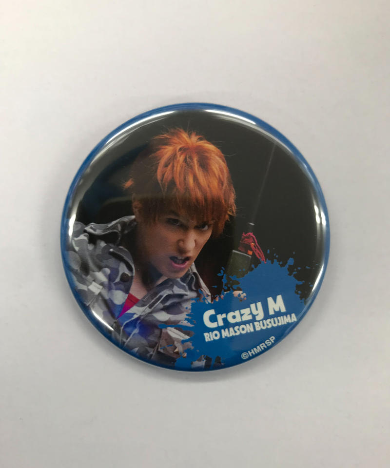 当店の記念日 舞台 ヒプノシスマイク ヒプステ きゃらドリ 缶バッジ