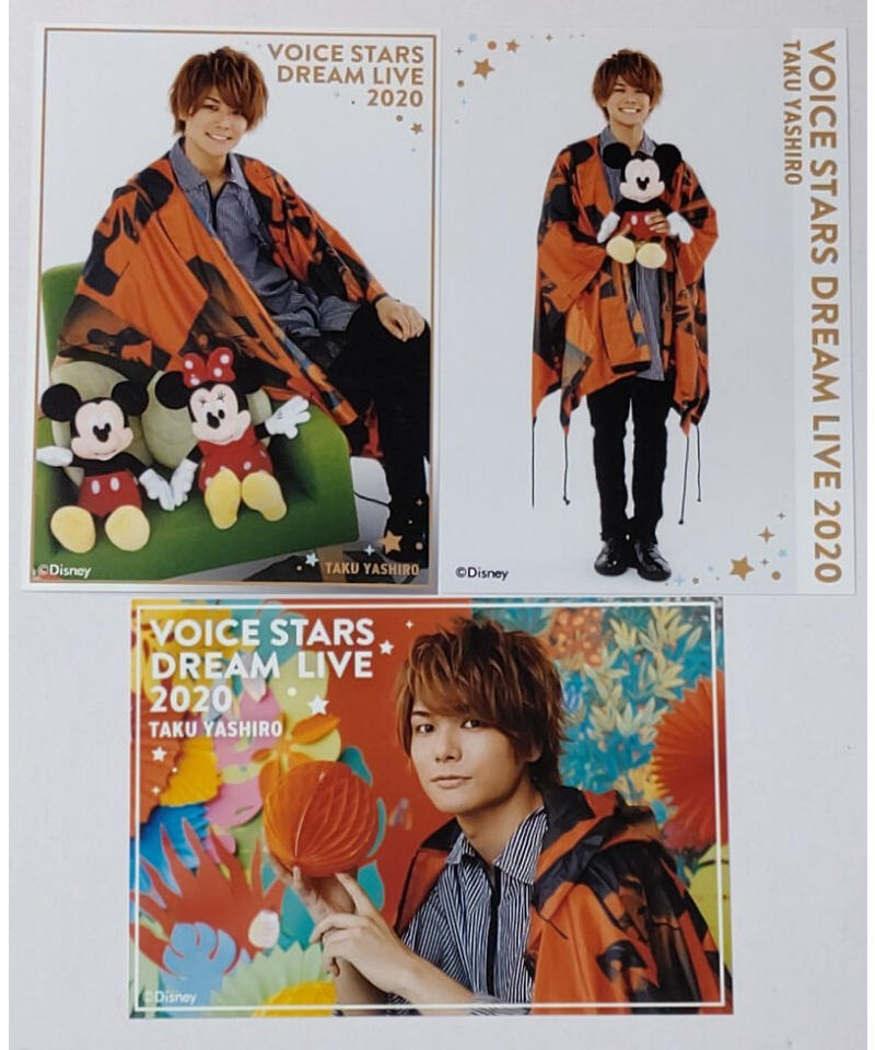 増田俊樹︴声の王子様 ブロマイド 36枚セット ランダムブロマイド(全36種