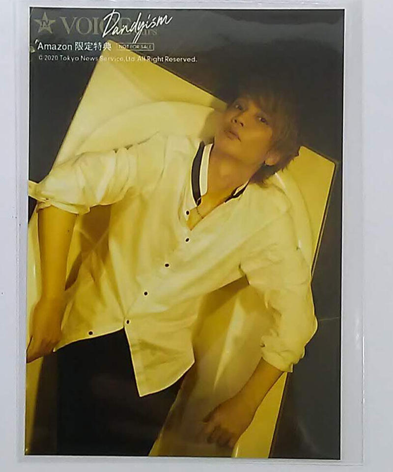 12枚『浅沼晋太郎2025カレンダー』特典ブロマイド・トレカ 浅沼晋太郎 カレンダー 2025 ブロマイド - メルカリ