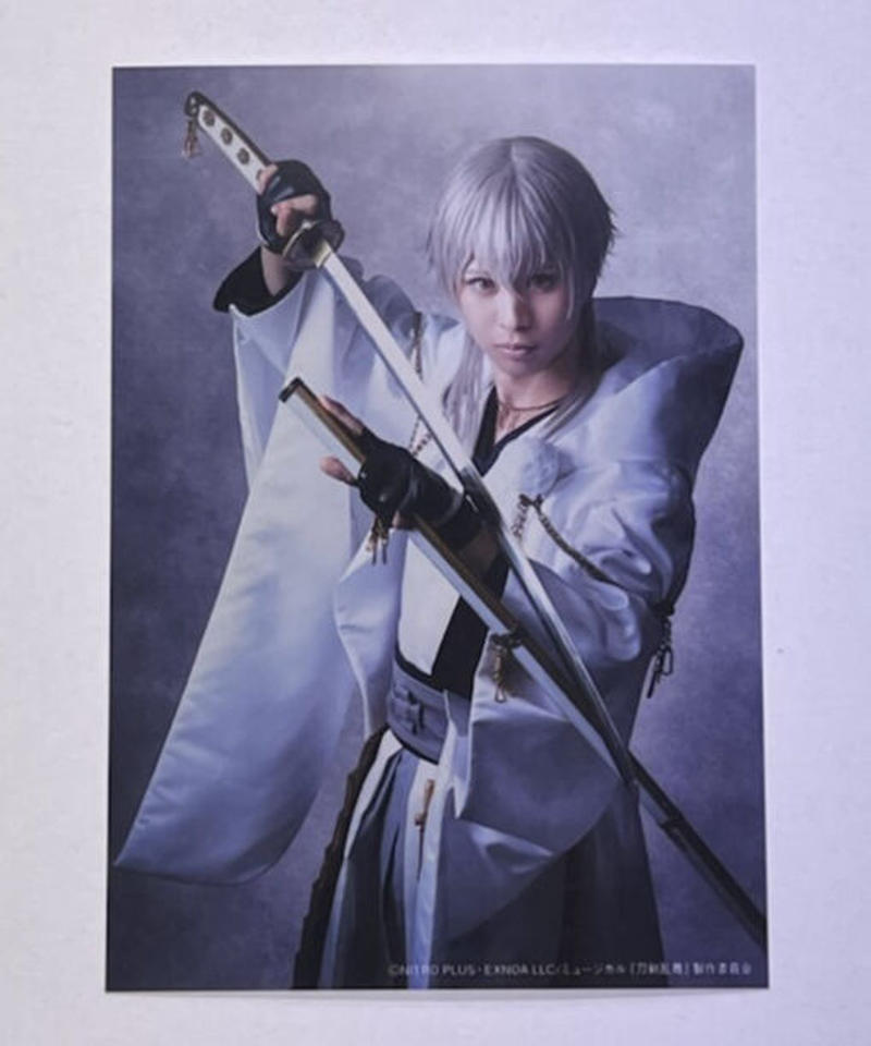 刀ミュ 鶴丸国永 まとめ売り ブロマイド アクスタ ミュージカル刀剣乱舞 鶴丸国永 大倶利伽羅 双騎 アクリル