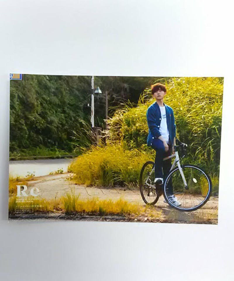 増田俊樹 写真集「Re」アニメイト渋谷限定特典ブロマイド | K-BOOKS K