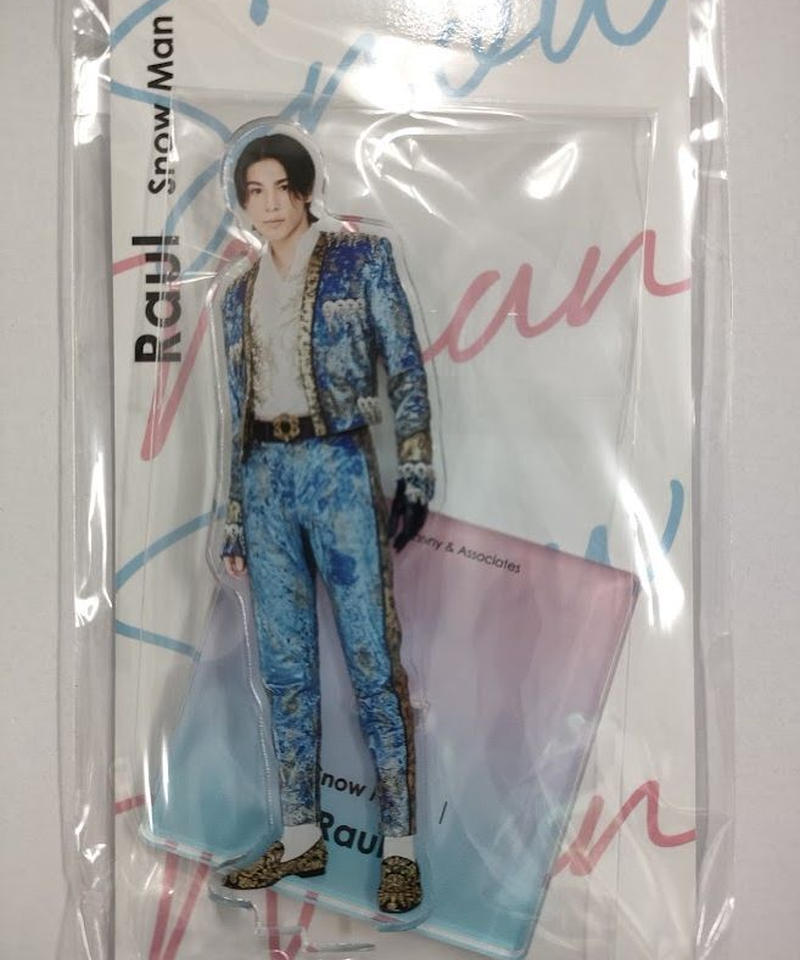 未開封】 SnowMan ラウール アクリルスタンド Johnnys' アクスタ Fest