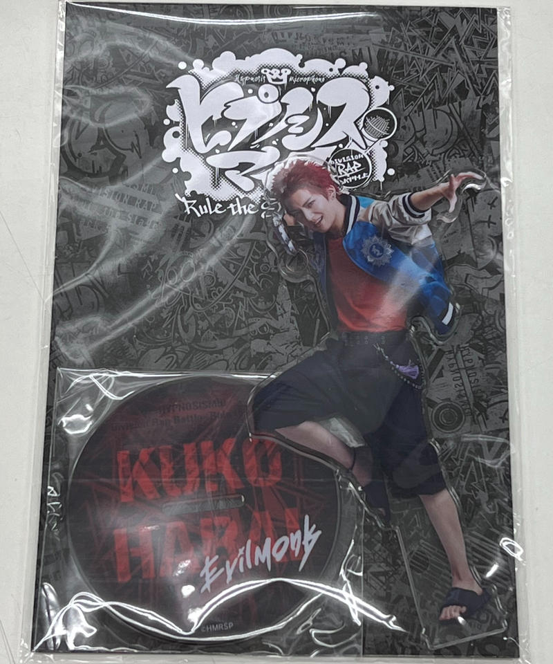 ヒプステ BIGアクスタD4 時空院 丞武 ヒプステ D4 Bigアクスタ 谷ケ崎