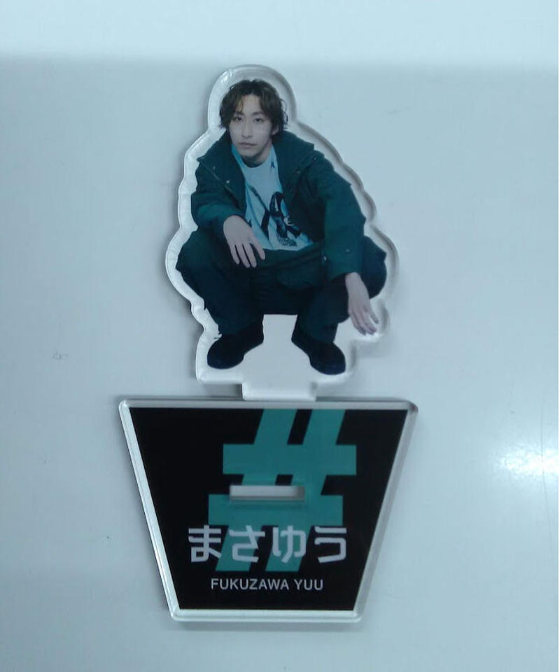 まさゆう 福澤侑 | mtevino.ge