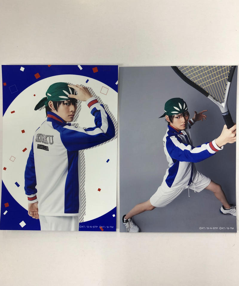 本物の 牧島輝 テニミュ 座席当選 海堂薫 3rd ブロマイド ポストカード