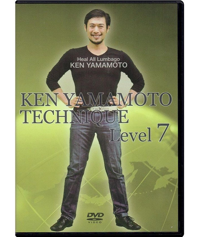 KEN YAMAMOTO technic Level5