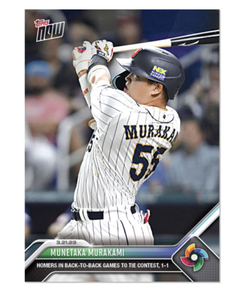村上 宗隆　25枚限定パラレル‼︎‼︎ topps chrome npb 激レア！ 25枚限定 topps npb chrome 村上 宗隆 orange refractor