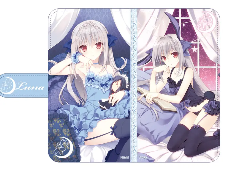 月に寄りそう乙女の作法 桜小路ルナ special VoiceCD c101