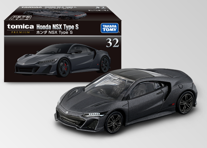 トミカプレミアム NSX タイプS - 通販 - chanchich.com