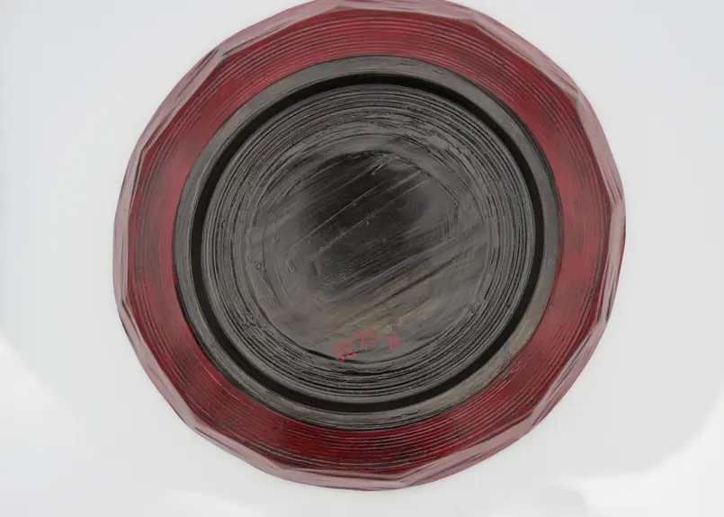 大蔵達雄作 根来塗り 漆の中皿2枚 - www.dreamsmilesdental.com.au