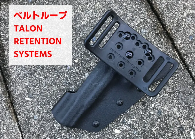タナカ S&W M327 M&P R8 5インチ用Kydex®ホルスター BK | aohat...