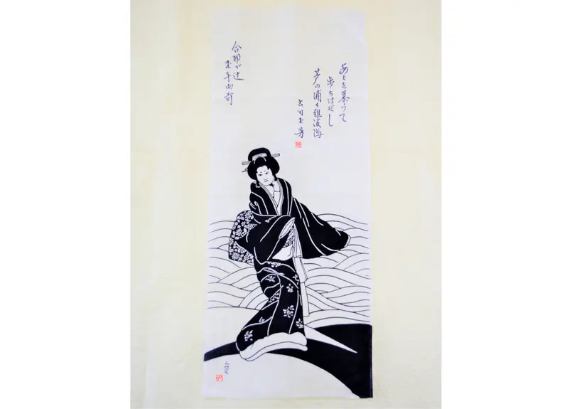 フウセン様専用 水色のアンクレットも 座敷わらしの宿の強運の色紙絵