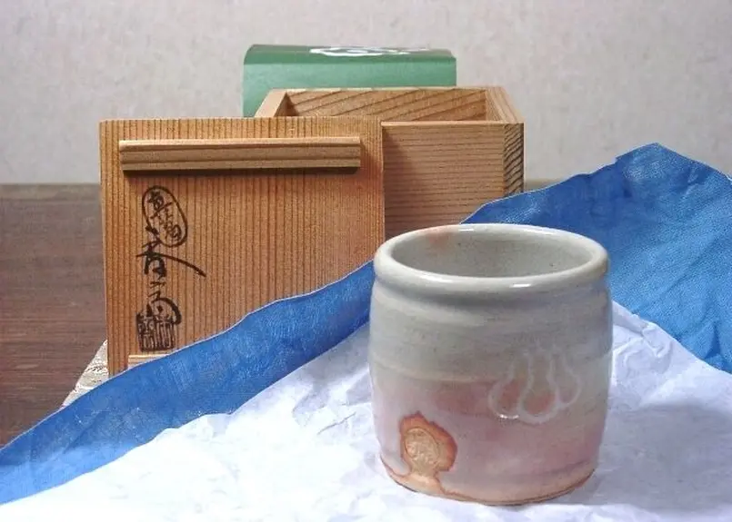 御深井焼　正木惣三郎（宗三郎）作　蓋置　在銘　無傷　保証　箱合。 御深井焼 正木惣三郎（宗三郎）作 蓋置 在銘 無傷 保証 箱合。