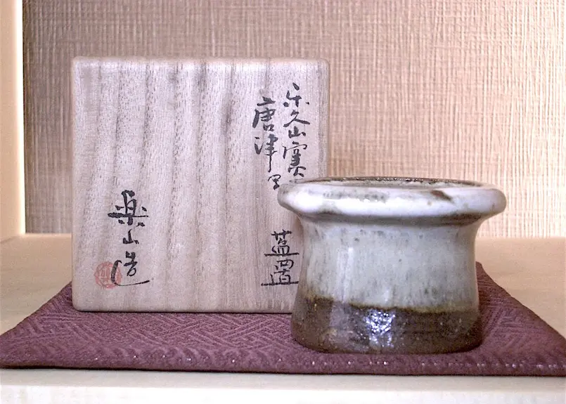 御深井焼 正木惣三郎（宗三郎）作 蓋置 在銘 無傷 保証 箱合。