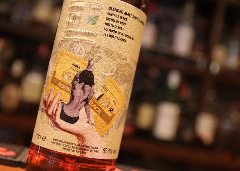 スリーリバーズ アートワーク ブレンデッドモルト1999 22年