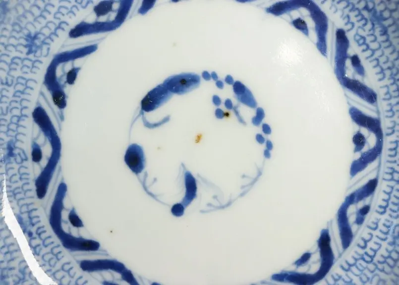 日本正規品 染付竹と人物像文長皿 - gadcuchaentza.gob.ec