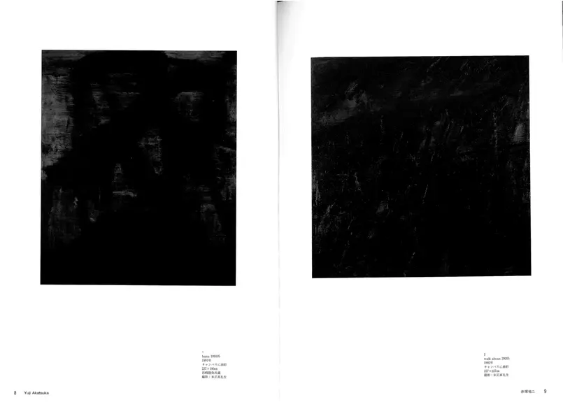 高質で安価 Draconian 現代アート アート/写真 - caringhandsandmore.com