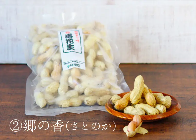 小林様 専用 小林様専用 面倒くさい 小林様 専用 小林様専用 面倒くさい