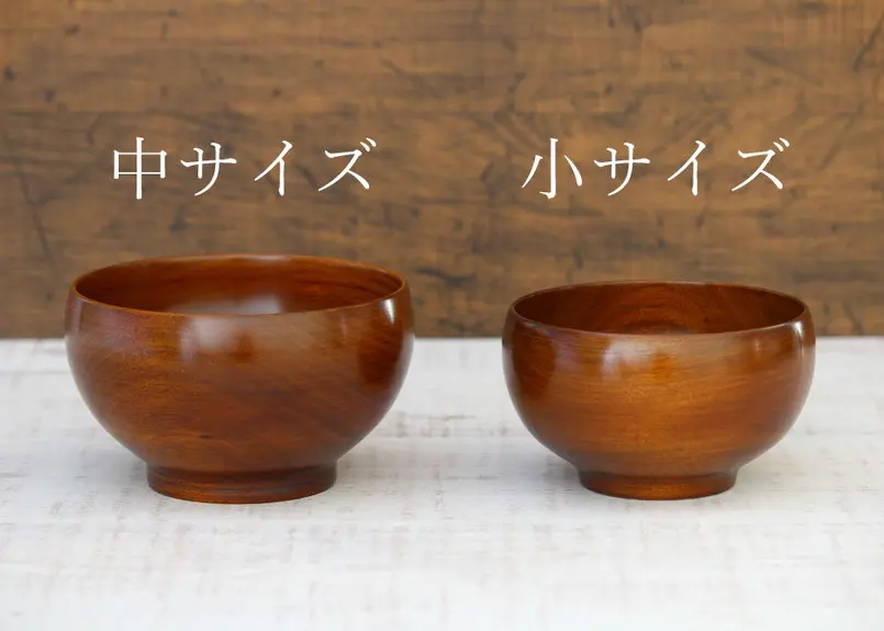 薗部産業】銘木椀・漆 中サイズ(桜/楢/欅/栗)商品コード:TG590424