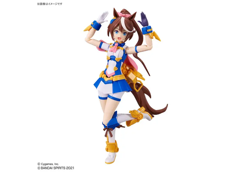バンダイ 30MS トウカイテイオー from ウマ娘 プリティーダービー